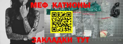 экстази Краснодар