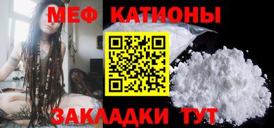 эйфоретик Конаково