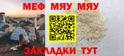 apvp Комсомольск-на-Амуре