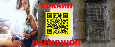 эйфоретик Конаково