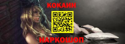 apvp Комсомольск-на-Амуре