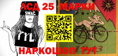 эйфоретик Конаково