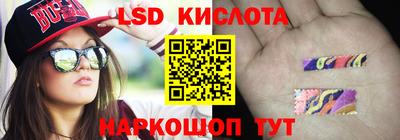 бутират Коммунар