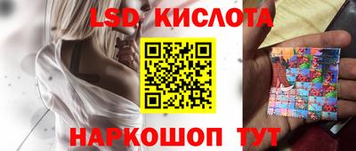 apvp Комсомольск-на-Амуре