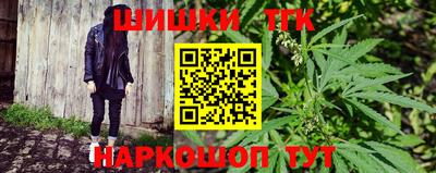 эйфоретик Конаково