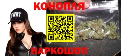 кристаллы Краснокаменск