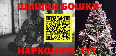 эйфоретик Конаково