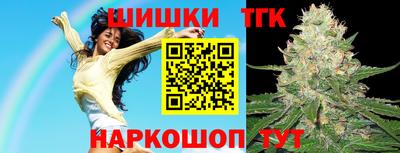 apvp Комсомольск-на-Амуре