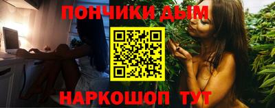 apvp Комсомольск-на-Амуре