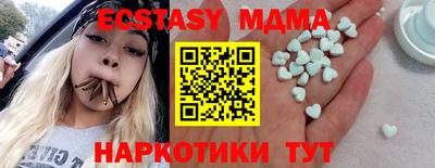 apvp Комсомольск-на-Амуре