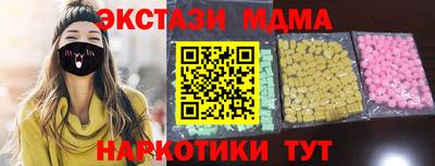 apvp Комсомольск-на-Амуре