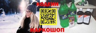 apvp Комсомольск-на-Амуре