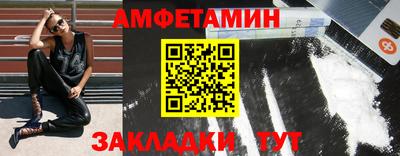 apvp Комсомольск-на-Амуре