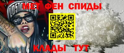 бутират Коммунар