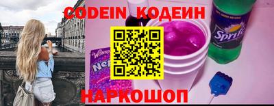 экстази Краснодар