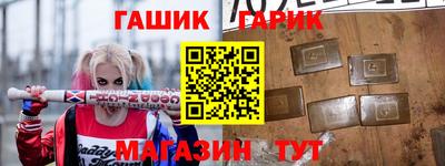 экстази Краснодар