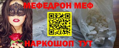 apvp Комсомольск-на-Амуре