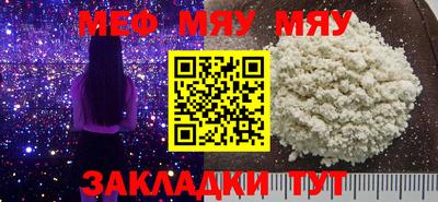 apvp Комсомольск-на-Амуре