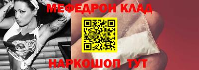 бутират Коммунар