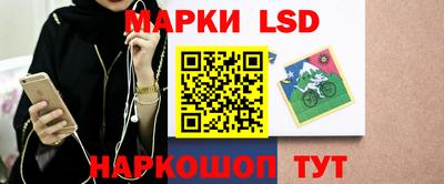 apvp Комсомольск-на-Амуре