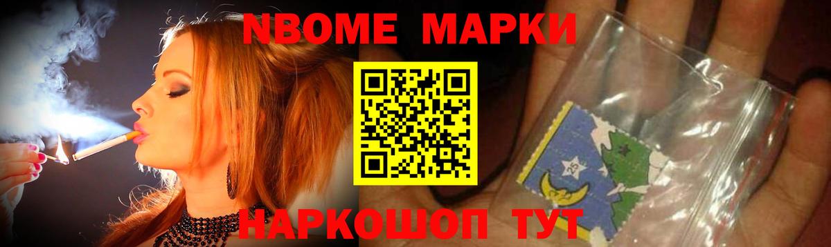 Лсд 25 экстази кислота  Вход с VPN  Чернушка  ЛСД экстази кислота 